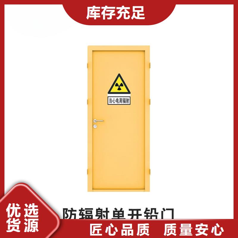 医用电动铅门品质与价格同行