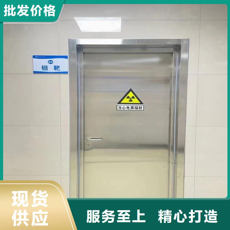 采购电动不锈钢铅门必看-价格低