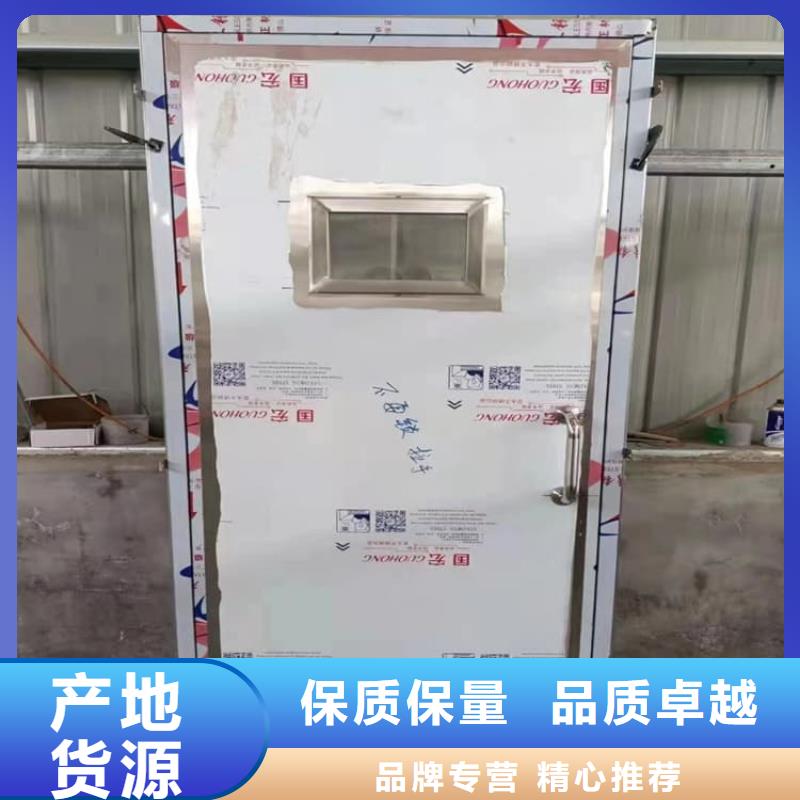 4mmpb铅当量铅铅门厂家-全国接单