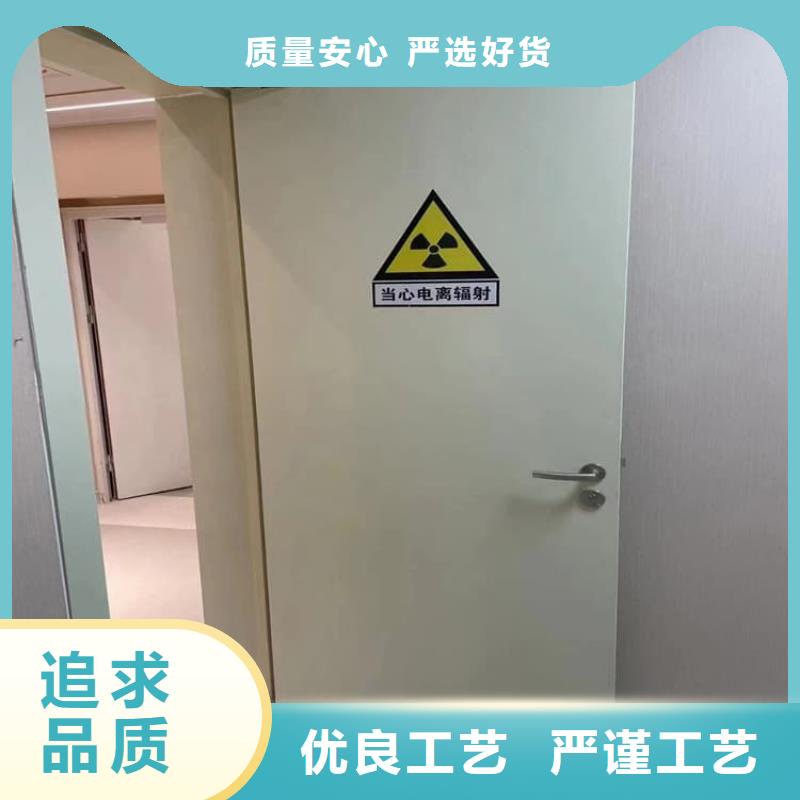 射线防护铅门厂家-性价比高