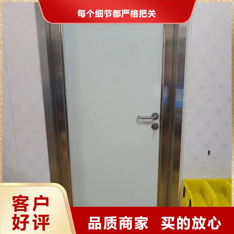 医用电动铅门服务贴心