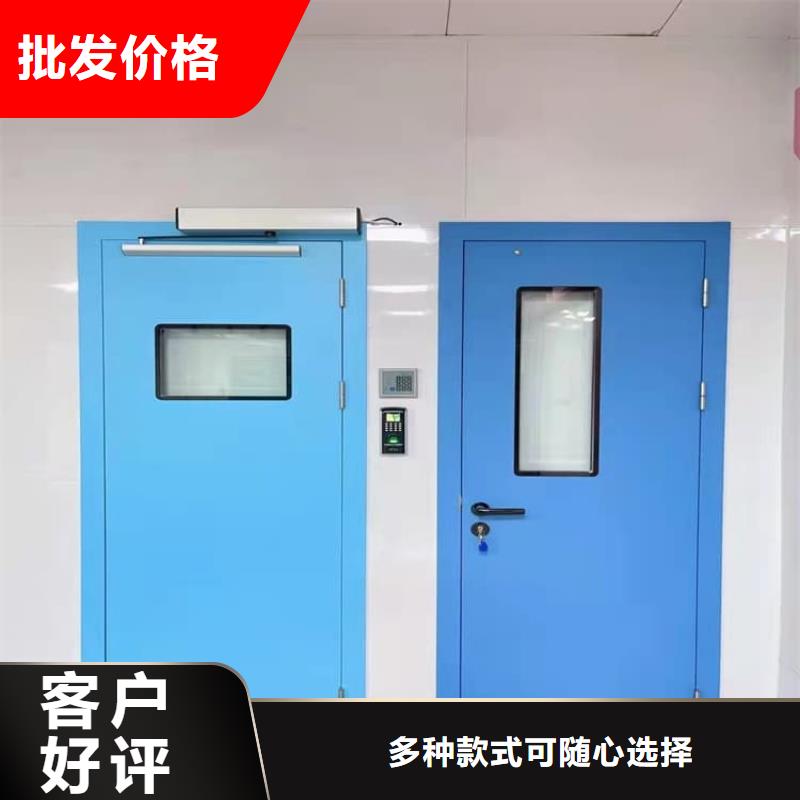 dr室自动气密门-诚信经营