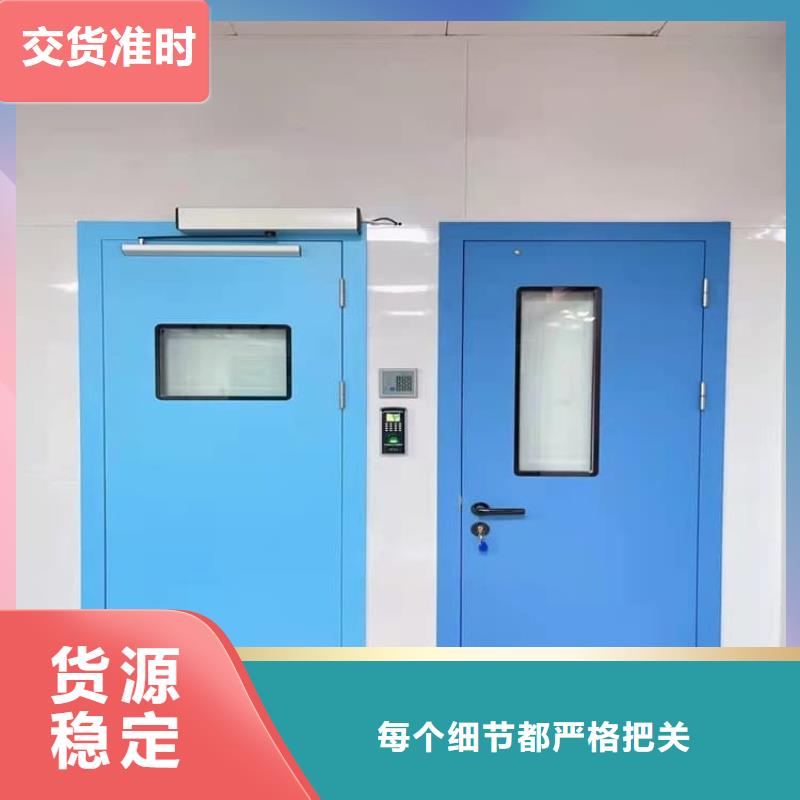定做防辐射铅板门的厂家
