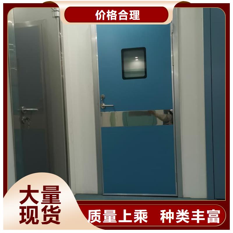 欢迎访问#4mmpb铅当量铅铅门厂家#