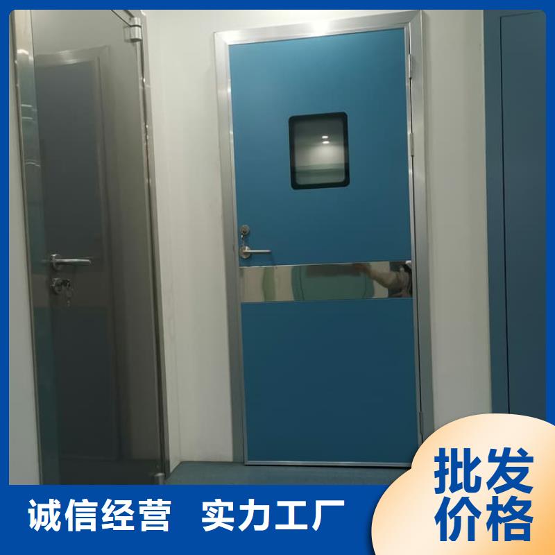 4mmpb铅当量铅铅门实体生产厂家