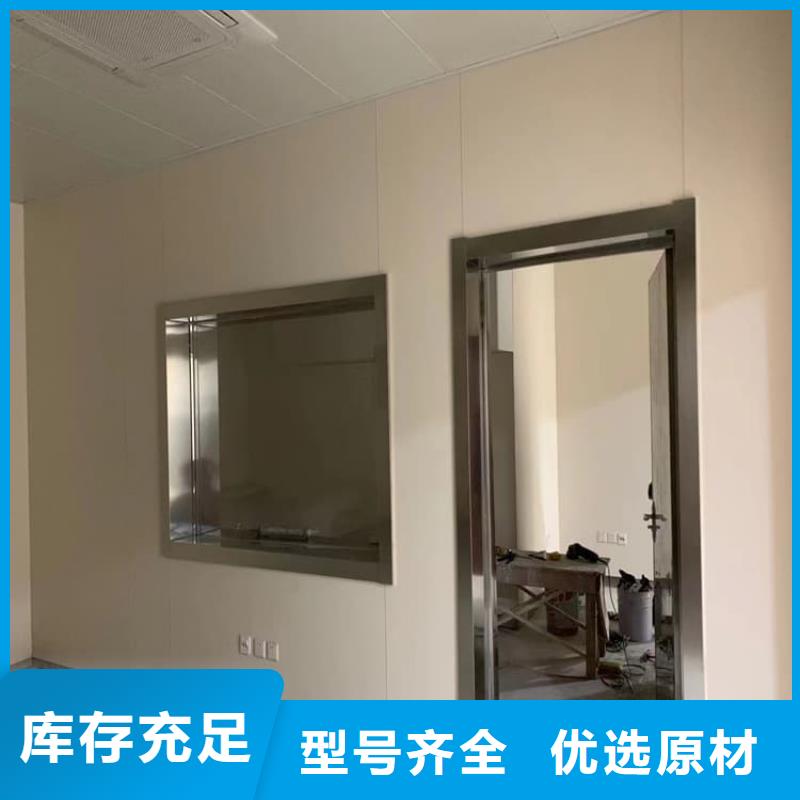 靠谱的牙科不锈钢铅门生产厂家