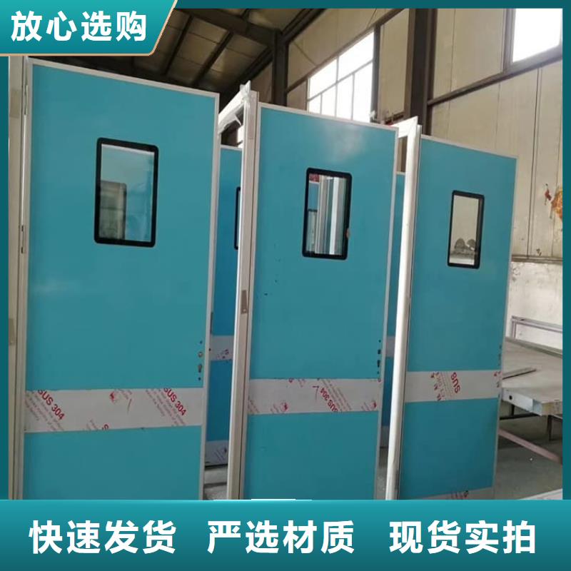 电动推拉铅板门24小时发货