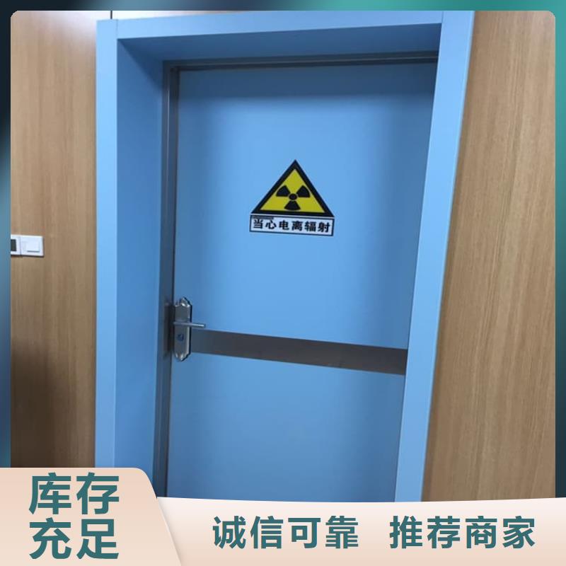 电动推拉铅板门24小时发货