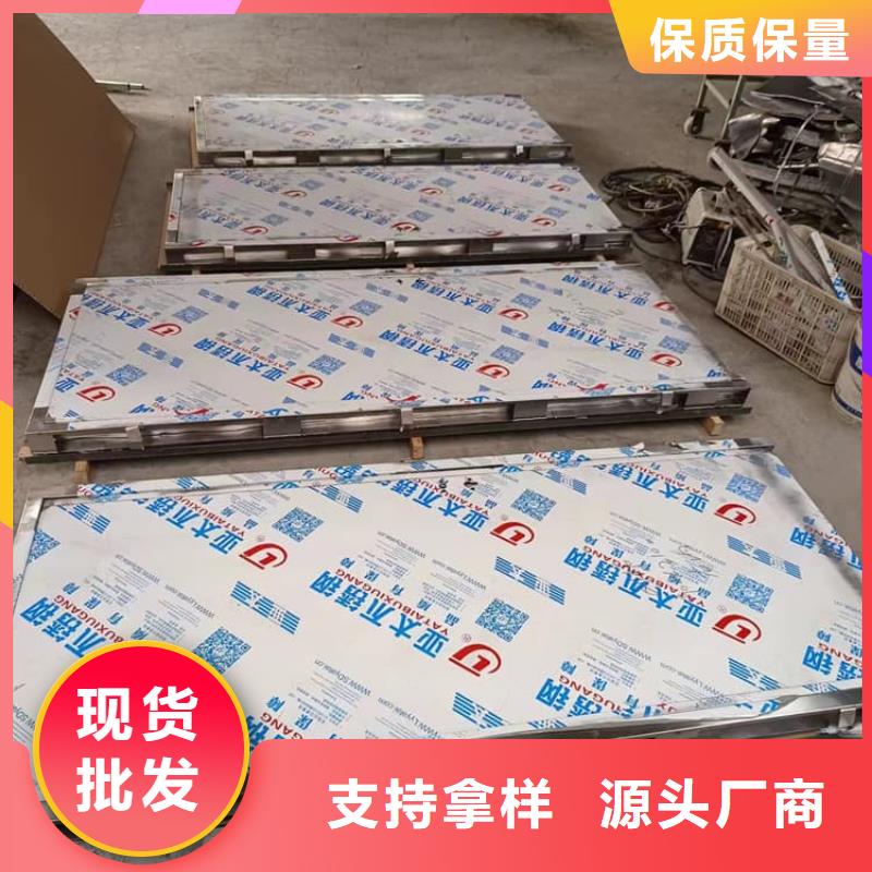 电动推拉铅板门24小时发货