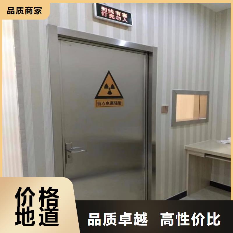 电动推拉铅板门多规格可选择
