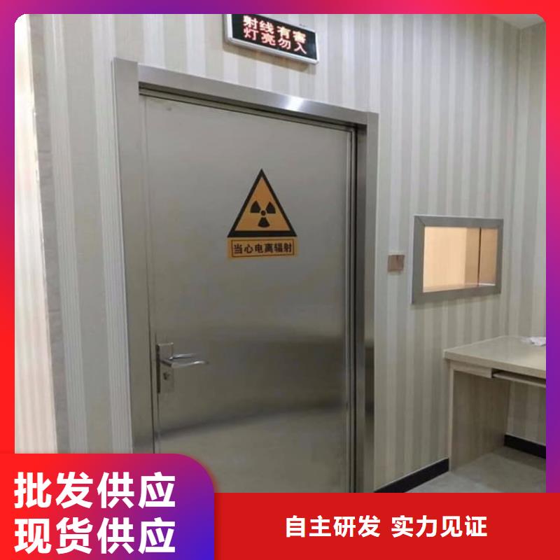 采购电动不锈钢铅门必看-价格低