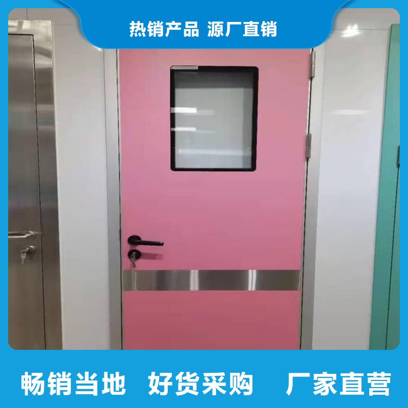 射线防护铅门厂家-性价比高