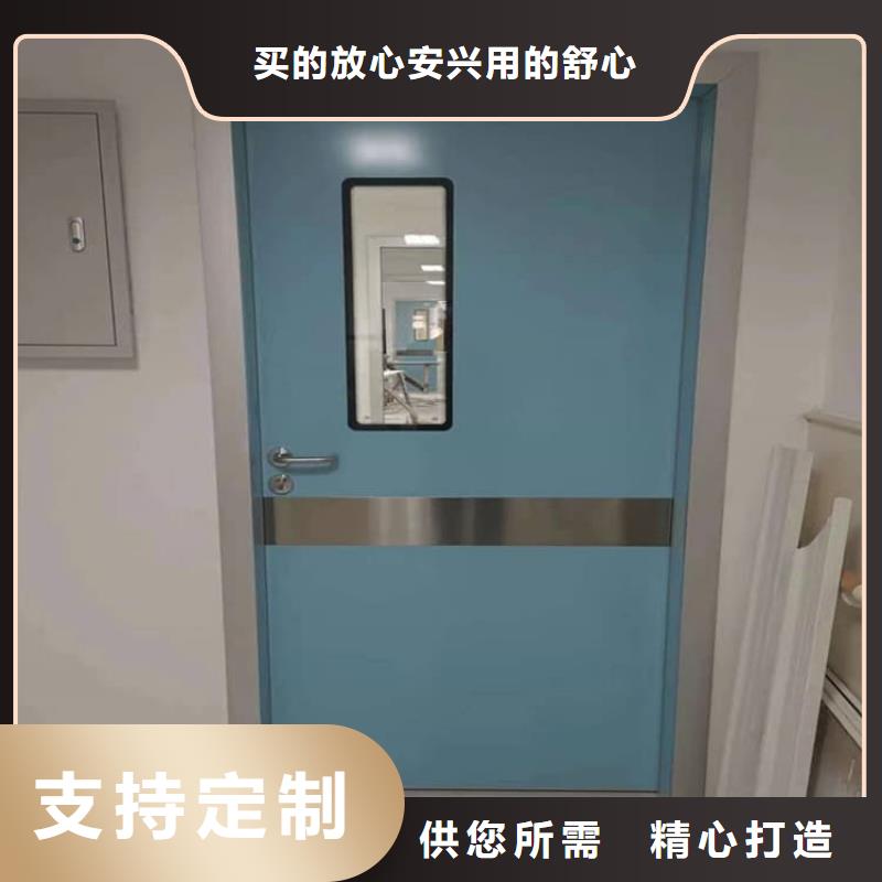 手动不锈钢铅门-手动不锈钢铅门质量过硬