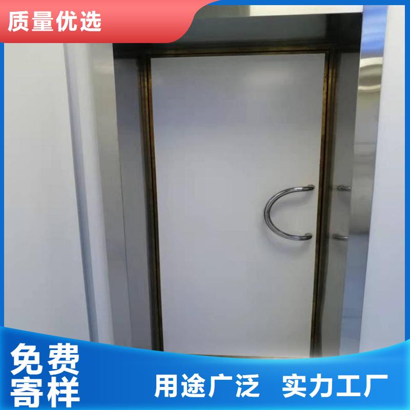手动单开铅门质检合格