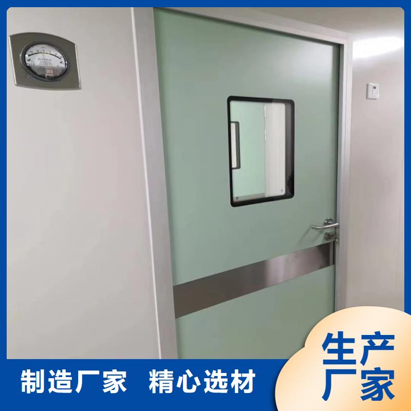 医用铅门原厂定做