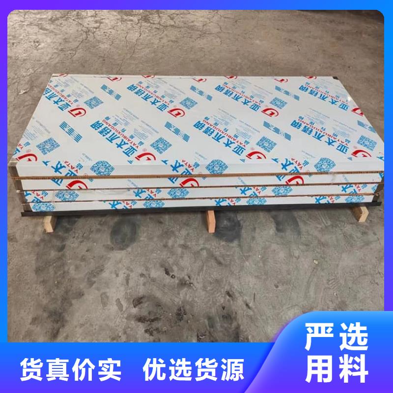 欢迎访问#4mmpb铅当量铅铅门厂家#