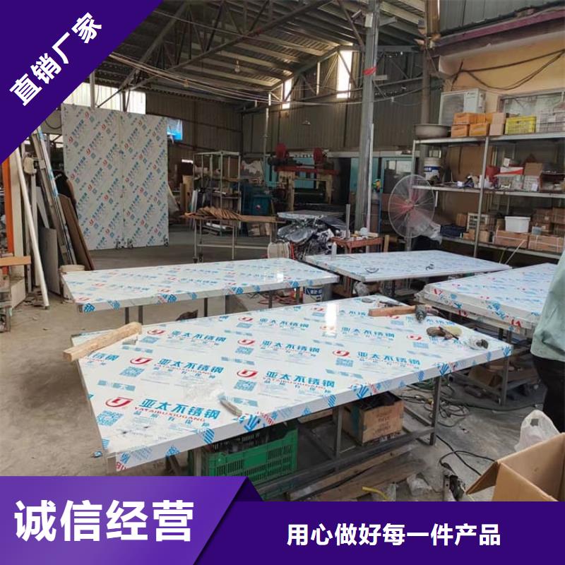 4mmpb铅当量铅铅门厂家-现货充足