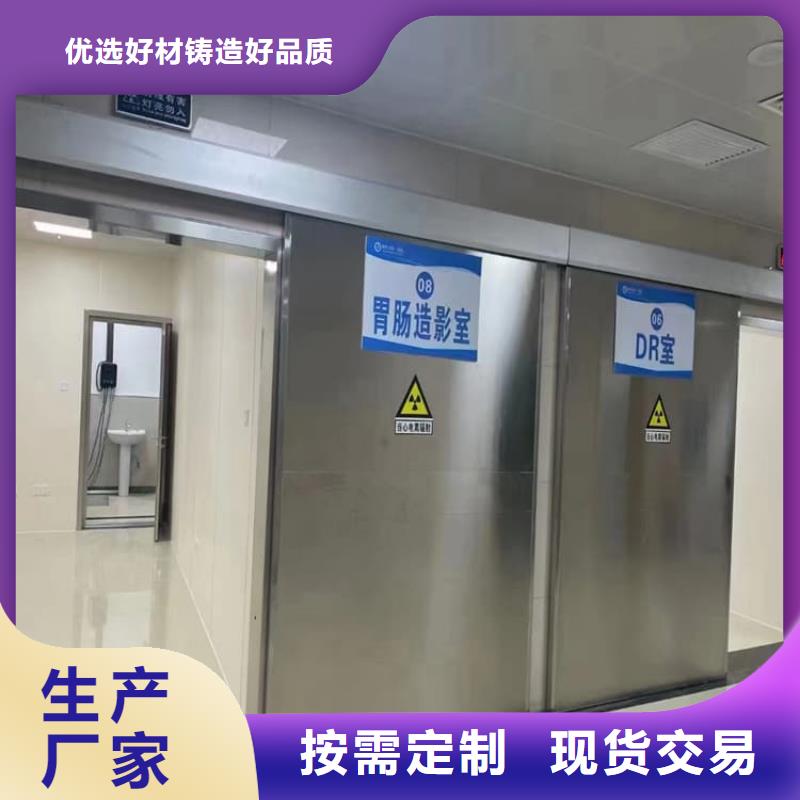 有现货的电动推拉4mmpb供货商