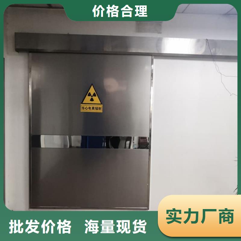 手动不锈钢铅门-手动不锈钢铅门质量过硬