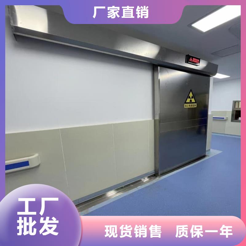 4mmpb铅当量铅铅门厂家-全国接单