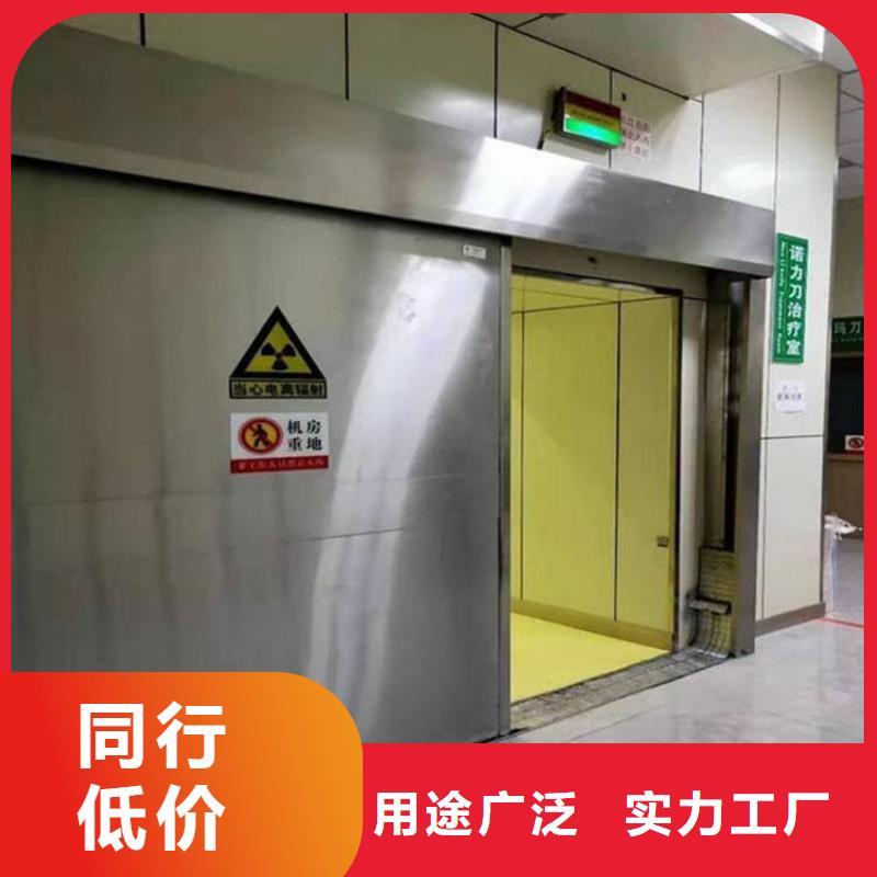 定做防辐射铅板门的厂家