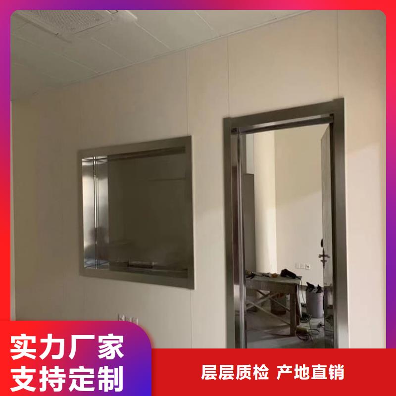 【图】折射防护铅玻璃批发