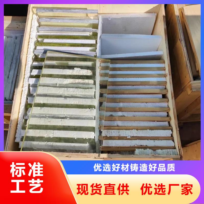 屏蔽射线防护铅玻璃品牌厂家-放心选购