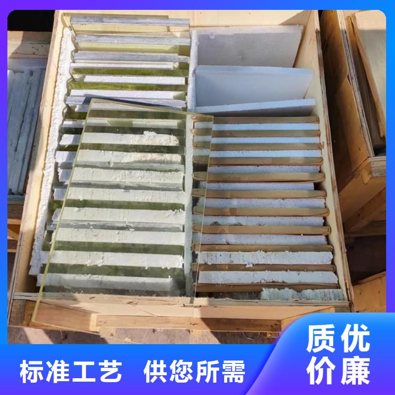 卖铅玻璃20mm的生产厂家