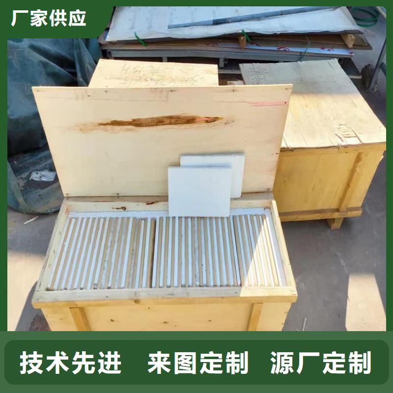 专业销售1000*800mm铅玻璃-保质