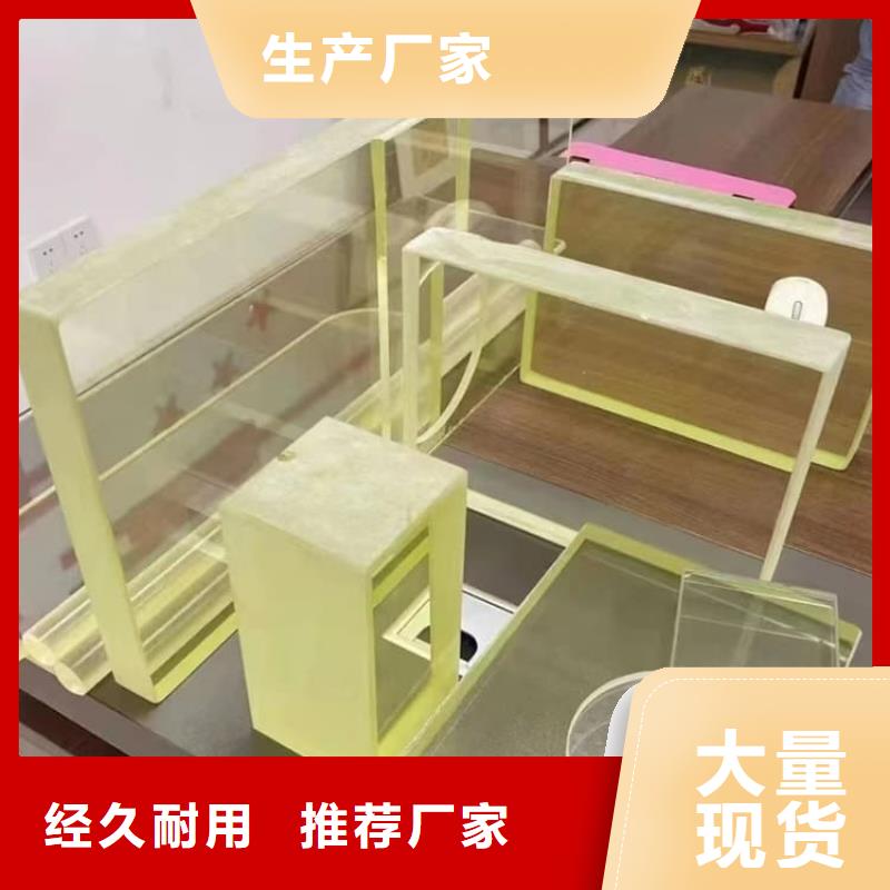 x射线防护铅玻璃供应商