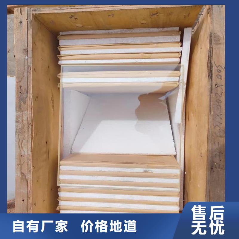 生产拍片室铅玻璃的厂家