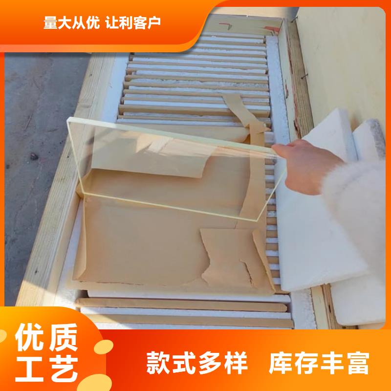价格合理的铅玻璃1000*800mm公司