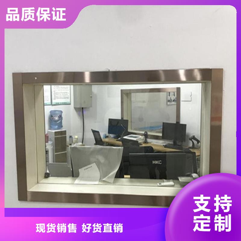 射线防护铅玻璃定制费用