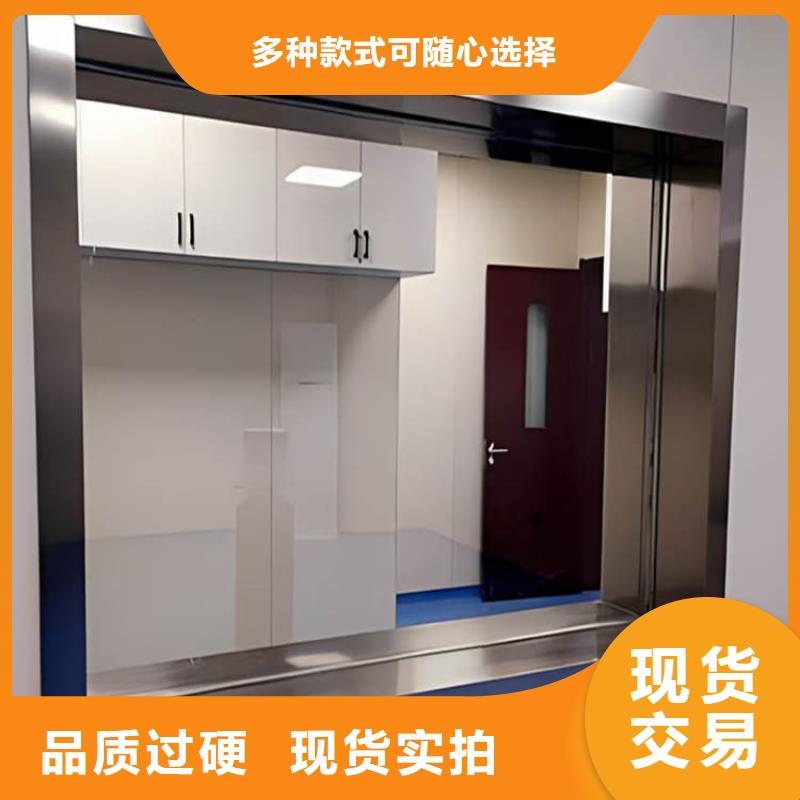 销售医院防护铅玻璃的厂家