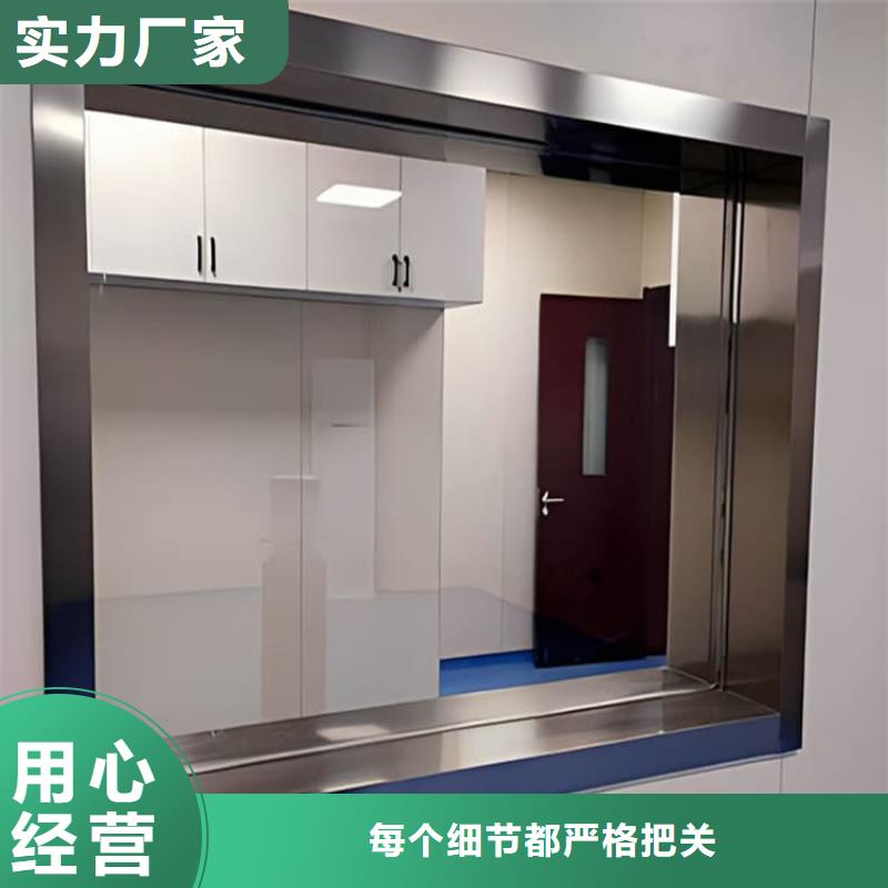 铅玻璃1500*900mm厂家一手货源