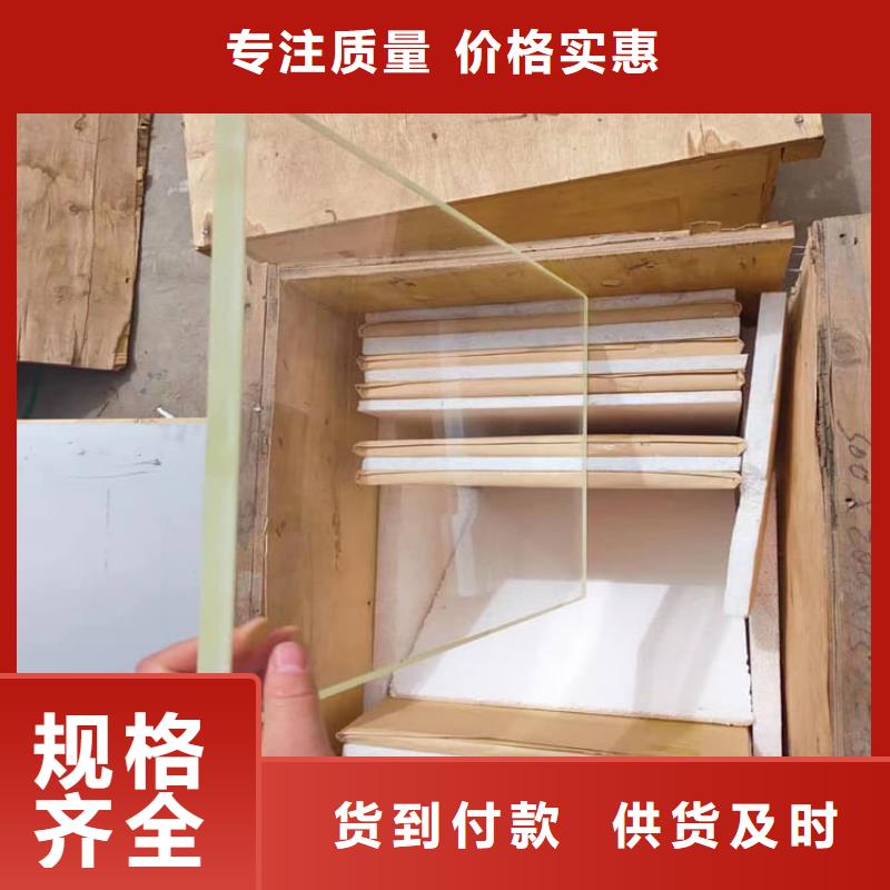 供应批发铅玻璃20mm-口碑好