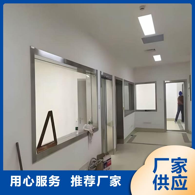 采购检测防护铅玻璃必看-可信赖