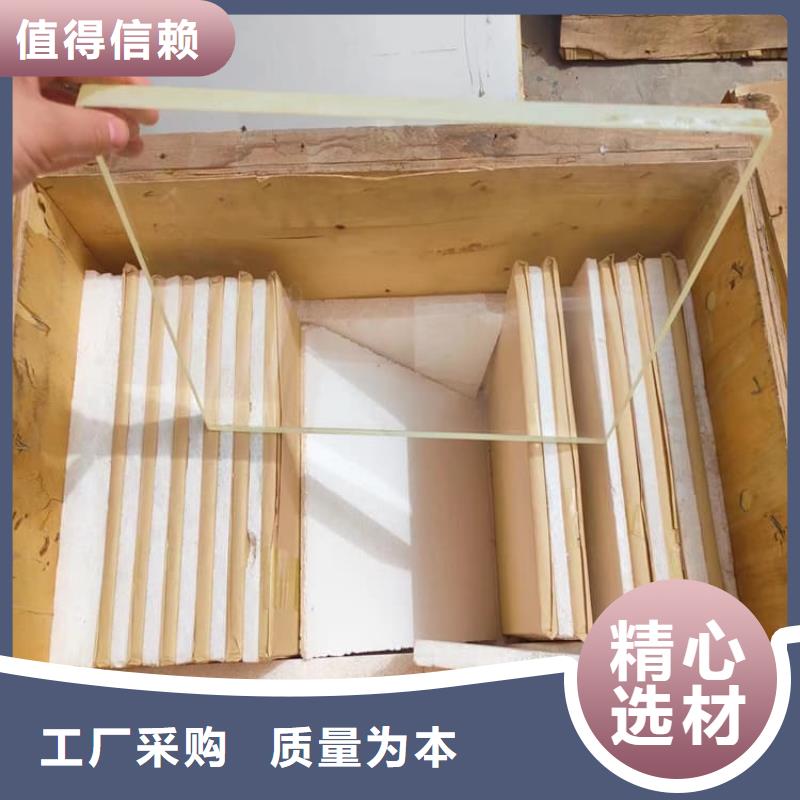 牙科铅玻璃下单即生产