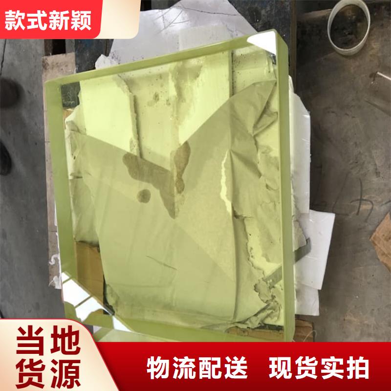屏蔽射线防护铅玻璃低价保真