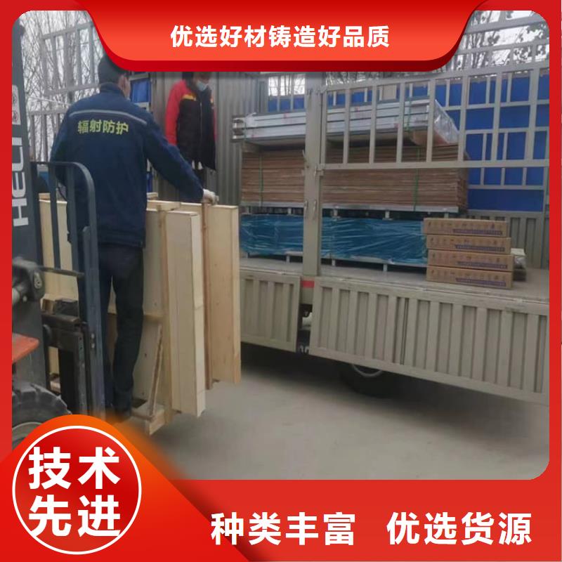 钼靶室铅玻璃品牌厂家