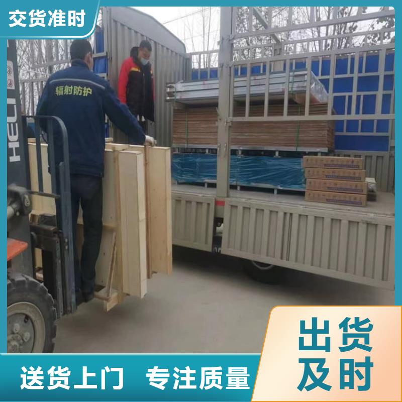 射线防护铅玻璃销售