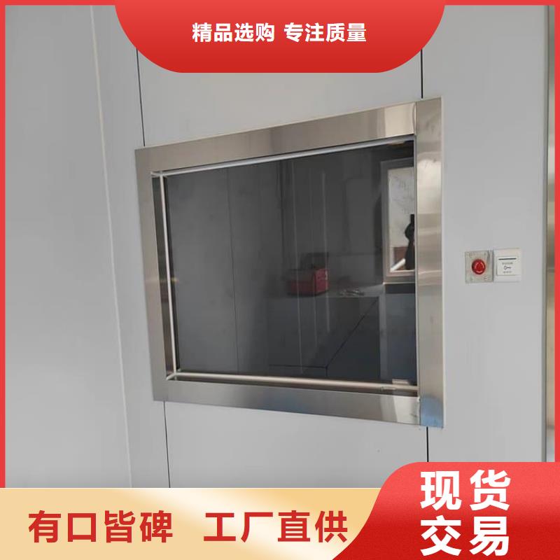 性价比高的拍片室铅玻璃经销商