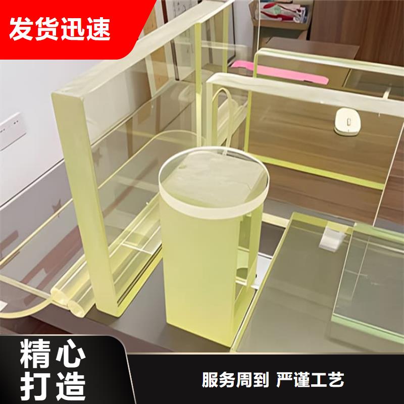 铅玻璃200*300mm现货采购