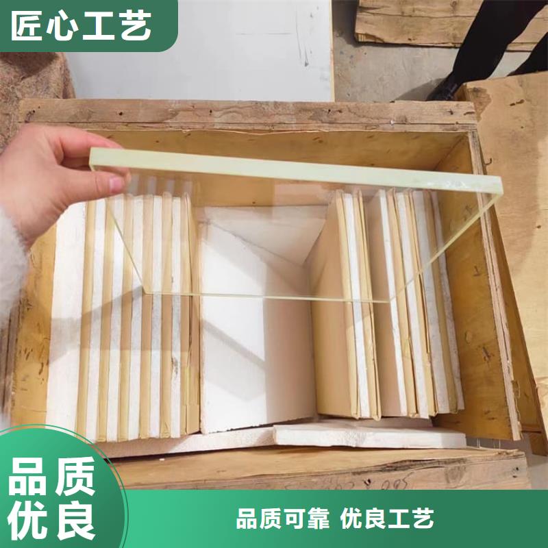 实力雄厚的铅玻璃18mm加工厂家
