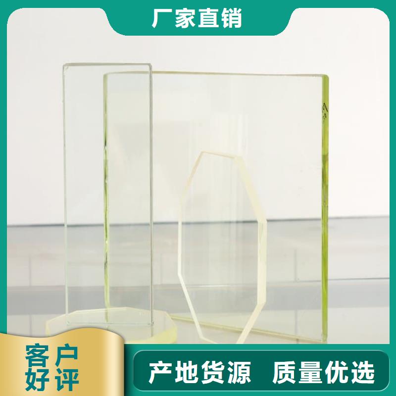 铅玻璃4个铅当量大企业