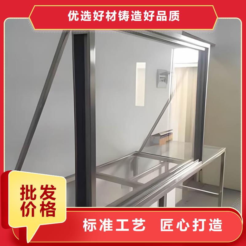 辐射铅玻璃-放心采购