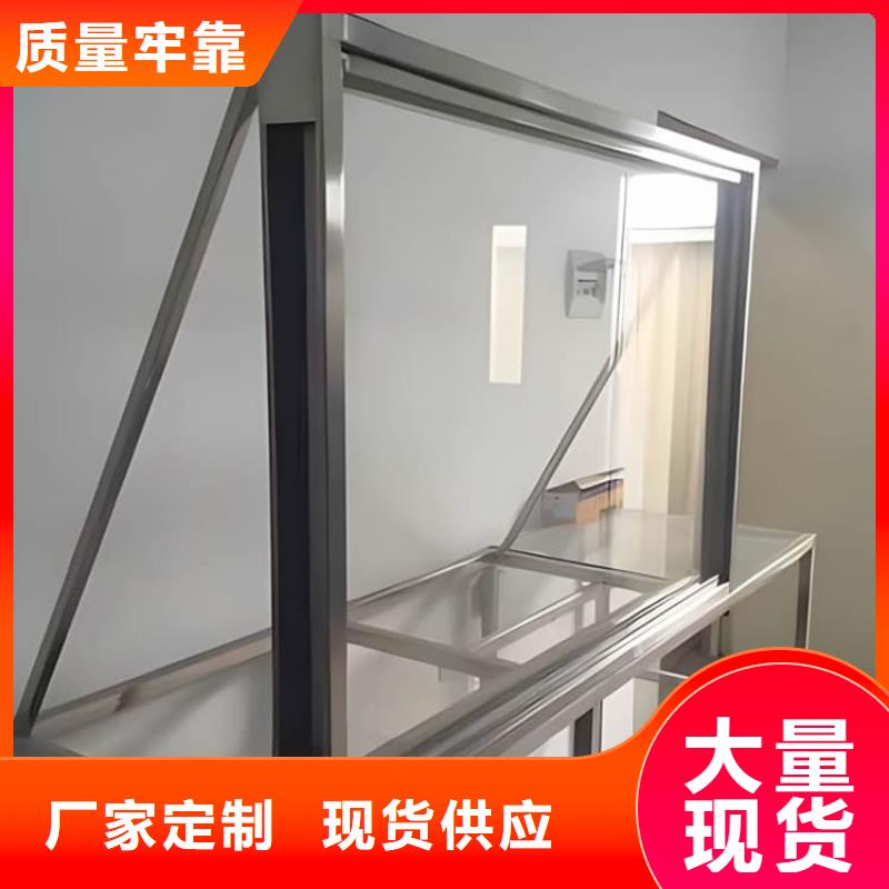 铅玻璃200*300mm现货采购