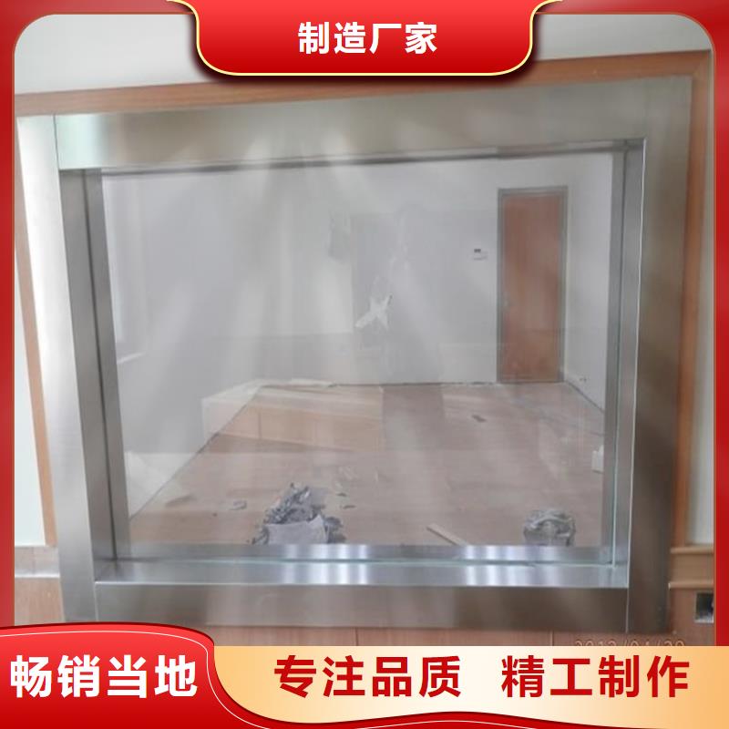 屏蔽射线防护铅玻璃低价保真