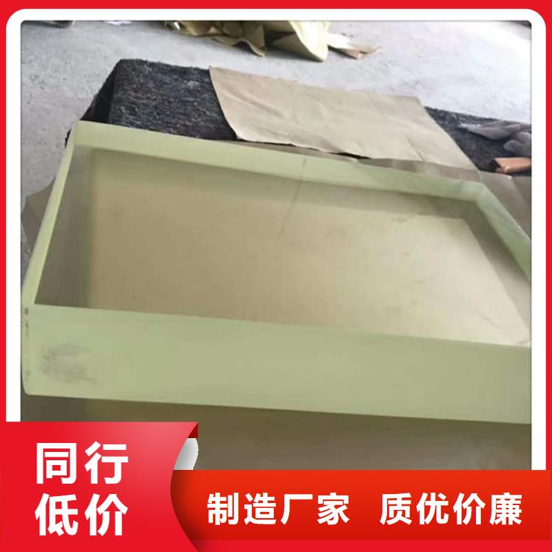 做x射线防护铅观察窗的生产厂家