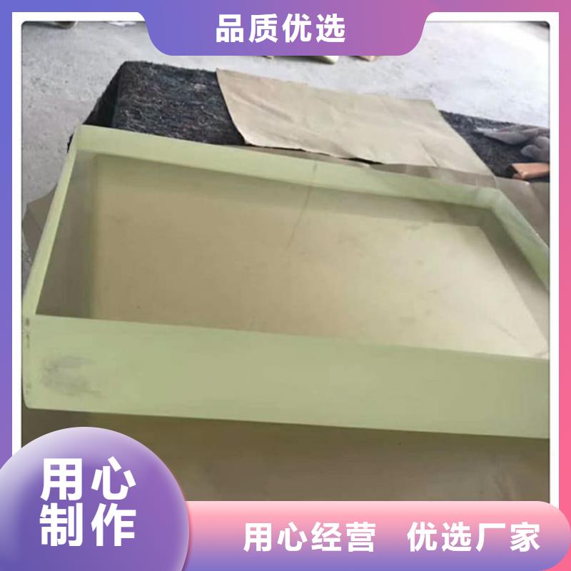射线防护铅玻璃定制费用